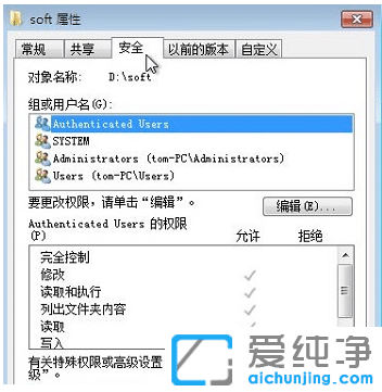 win7ϵy(tng)ļAĴ_(ki)