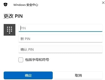 Win11ôO(sh)_(ki)C(j)ܴaiܴa