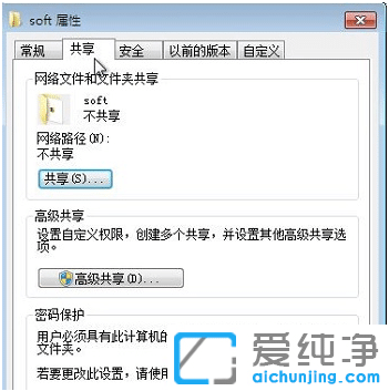 win7ϵy(tng)ļAĴ_(ki)