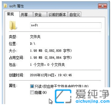 win7ϵy(tng)ļAĴ_(ki)