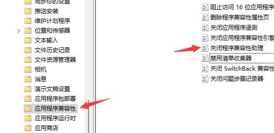 Win11ϵy(tng)_Ӣ(lin)ʾoʼDOôk