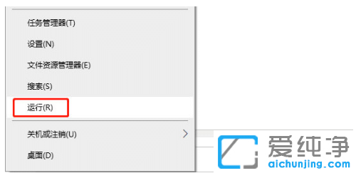 win10ܴa^ڟoMôޏ(f)