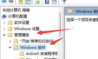 Win11ϵy(tng)_Ӣ(lin)ʾoʼDOôk