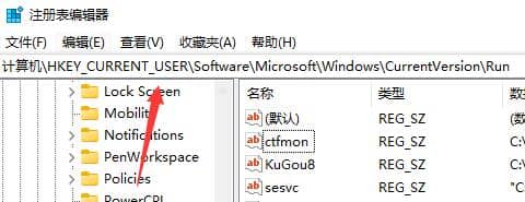 Win11ϵy(tng)΄(w)]ݔ뷨ôk