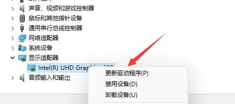 Win11ϵy(tng)_Ӣ(lin)ʾoʼDOôk