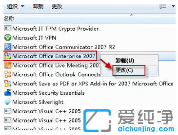 ޏ(f)win10WordļD@ʾ