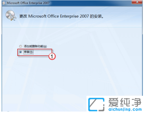 ޏ(f)win10WordļD@ʾ