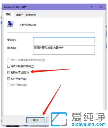 win10ܴa^ڟoMôޏ(f)