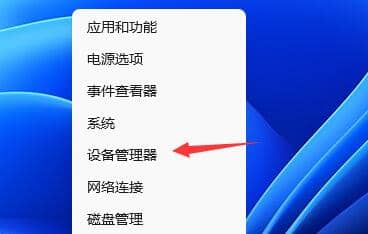 Win11ϵy(tng)_Ӣ(lin)ʾoʼDOôk