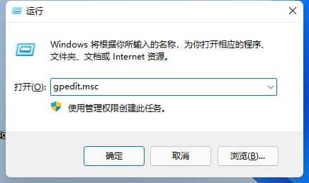 Win11ϵy(tng)_Ӣ(lin)ʾoʼDOôk