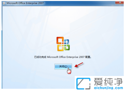 ޏ(f)win10WordļD@ʾ