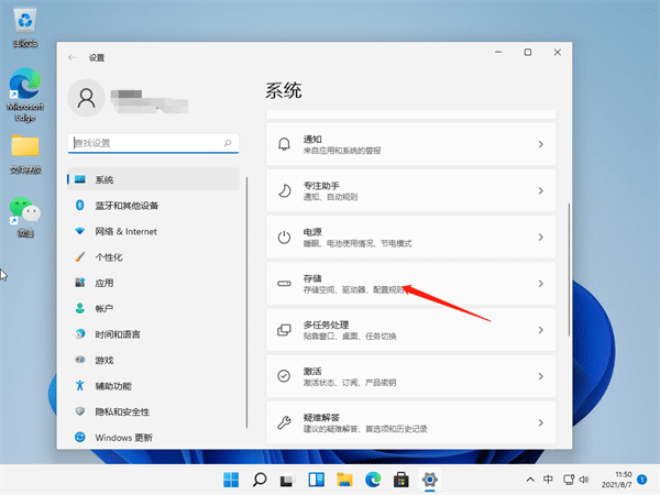 win11\(yn)Ѓ(ni)ô