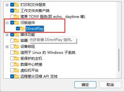 Win11ô_fM