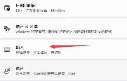 Win11ΑF(xin)(bio)ôk