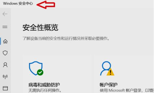windows11ȫô_