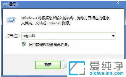 win7XСo{(dio)ôޏ