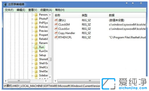 win7XСo{(dio)ôޏ