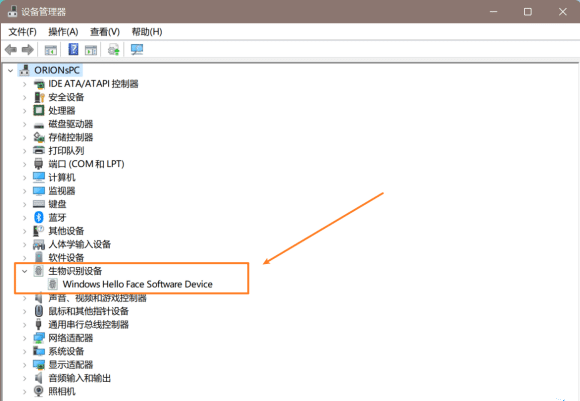 win11o(w)ʹ沿R(sh)eôQ