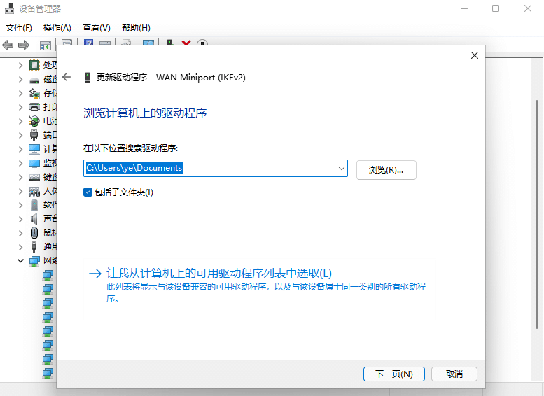Win11oӳĸ