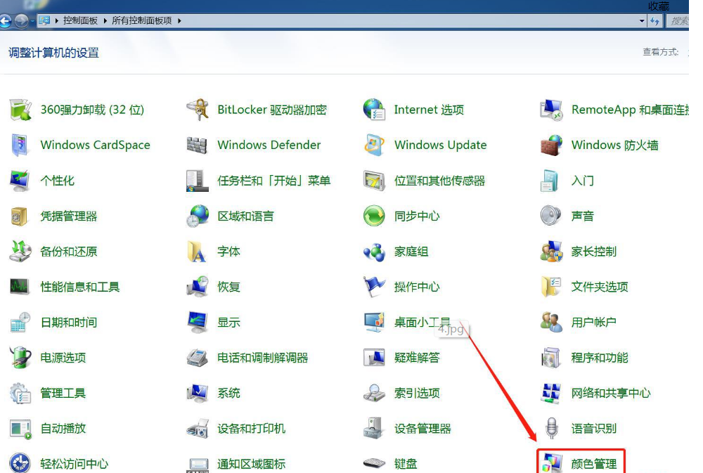 WindowsƬ鿴o@ʾˈDƬȴ治ôk