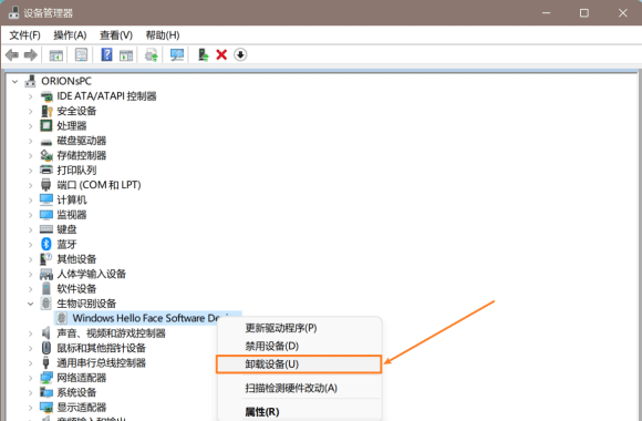 win11o(w)ʹ沿R(sh)eôQ