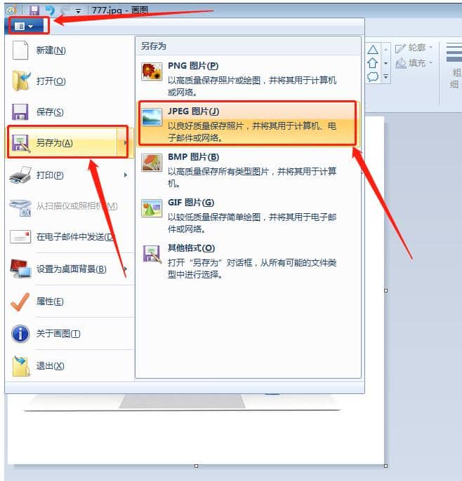 WindowsƬ鿴o@ʾˈDƬȴ治ôk