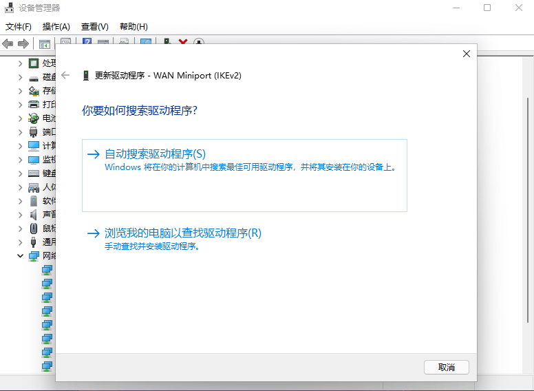 Win11oӳĸ£