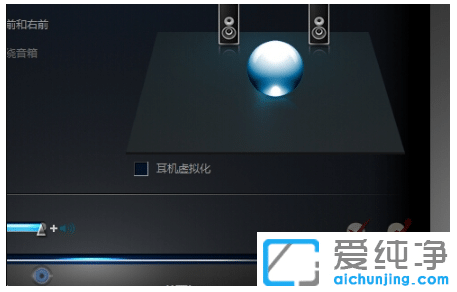 win7XC]ôO{(dio)