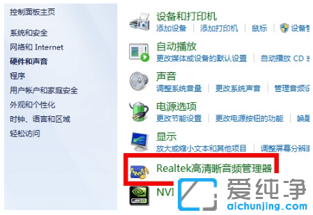 win7XC]ôO{(dio)