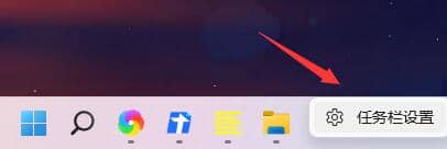win11΄(w)҂(c)D(bio)دBôk