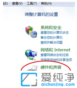 win7XC]ôO{(dio)
