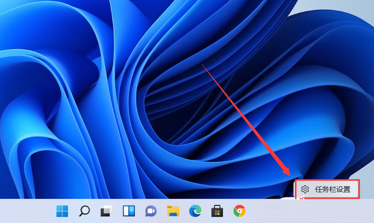win11½ǵĈD(bio)ȫ@ʾ