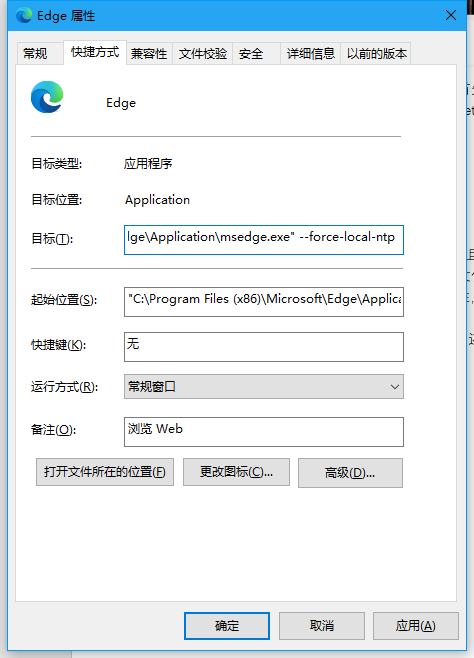ˬEdgeg[(qing)ƽo(ni)͏V棨η