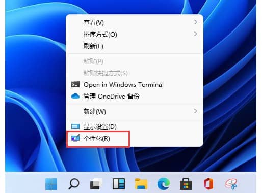 Win11ϵy(tng)XҊôk