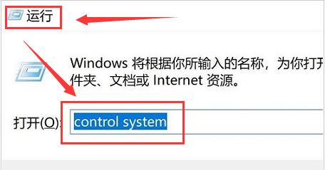 Win11ϵy(tng)h(hun)׃ôO(sh)