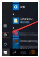 win10Ԏݔ뷨OòE