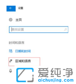 win10Ԏݔ뷨OòE