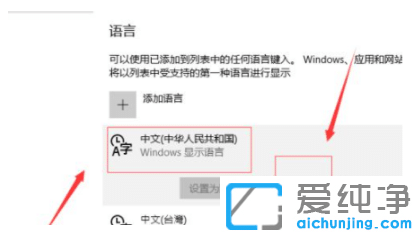 win10Ԏݔ뷨OòE