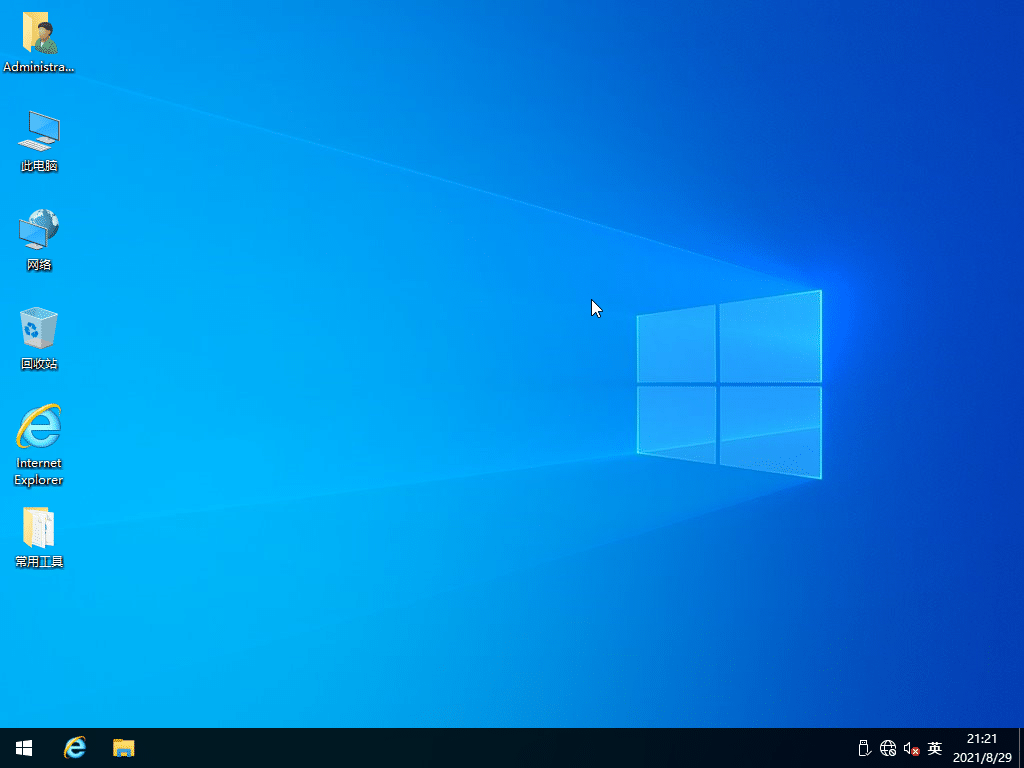 Win10RTMwin10ʽISOR΢ܛԭϵy(tng)d΢ܛٷʽϵy(tng)Windows10ٷISORdWin10΢ܛٷRdWin10΢ܛٷISORdWin10ʽISORdWin10ʽWindows 10 ʽWin10ٷʽ棬win10̘I(y)win10I(y)win10wn10I(y)wn10I(y)windows10̘I(y)棬wn10ڙwndows10I(y)棬wndows10windows10M߰棬wndows10I(y)wndows10I(y)wndows10ڙ棬Windows 10 ٷʽWin1020H2ʽWindows 10 RTMWindows 10 RedstoneWindows 10 spring updateWindows 10 Spring Creators UpdateWin10 Build 19042Windows 10 Build 19042Windows 10 Version 21H1Windows 10 v21H1 ʽ