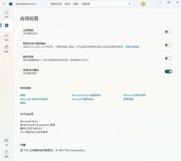 Win11ϵy(tng)̵߀ϰ汾ôk