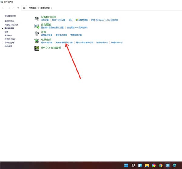 Win11]x(xing)ôk