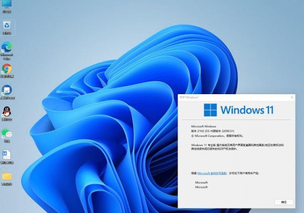 Win11ϵy(tng)̵߀ϰ汾ôk