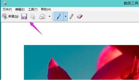 Win11Ԏ؈Dô