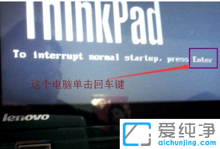 win7ϵy(tng)ôMbiosOӲP