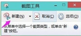 Win11Ԏ؈Dô