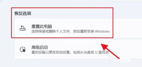 Win11ôϵy(tng)