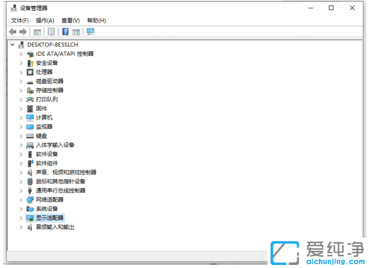 win10ϵy(tng)жd@ӲE