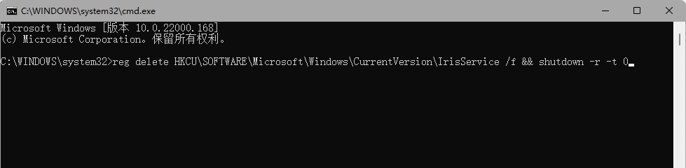 Win11YԴһֱ؆ôk