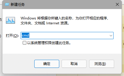 Win11YԴһֱ؆ôk