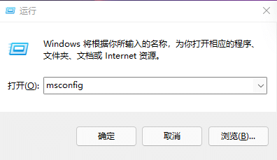 Win11O(sh)_C